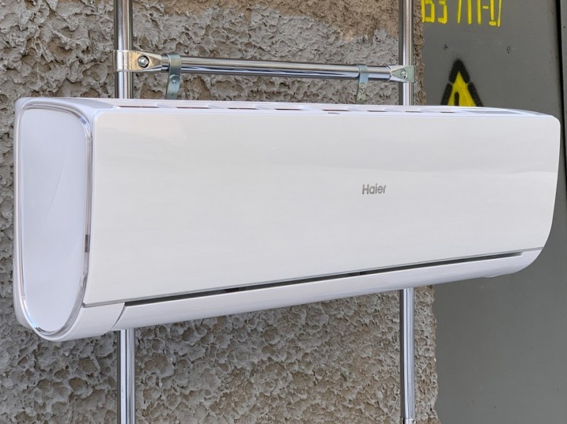 Haier HSU-12HNF303/R2 -W